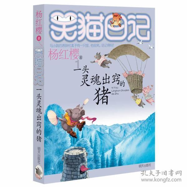 向一个男生表白,他说不算是喜欢,也不是不喜欢?那就是不喜欢-值得信赖的有问必答平台!